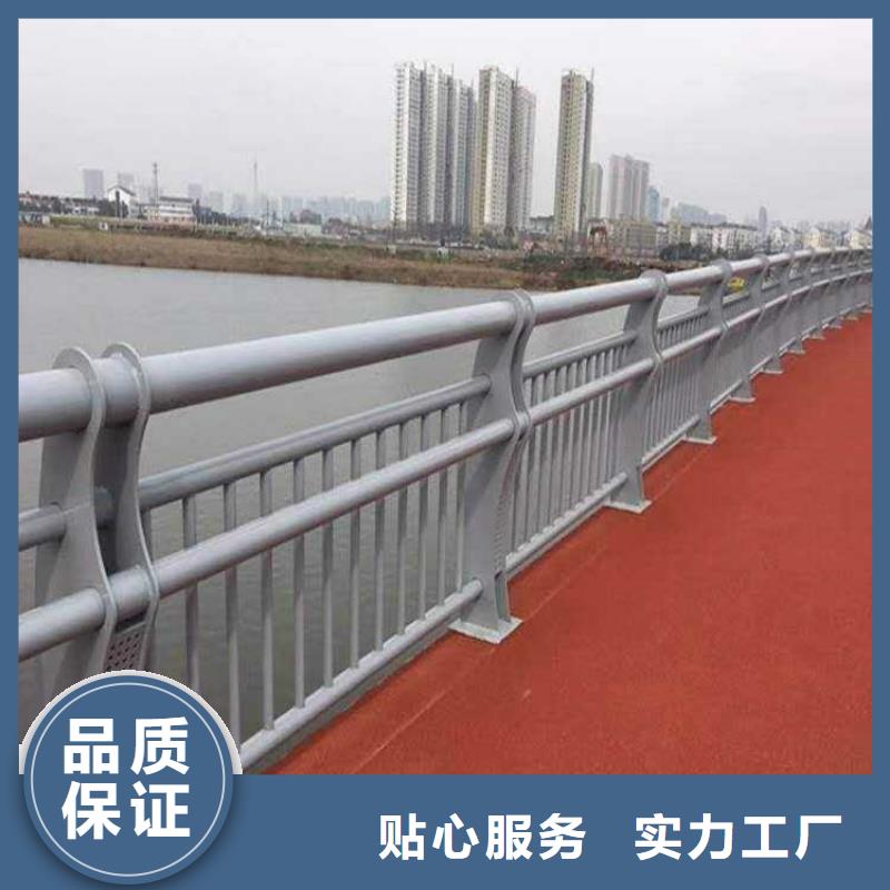 道路护栏品质做服务