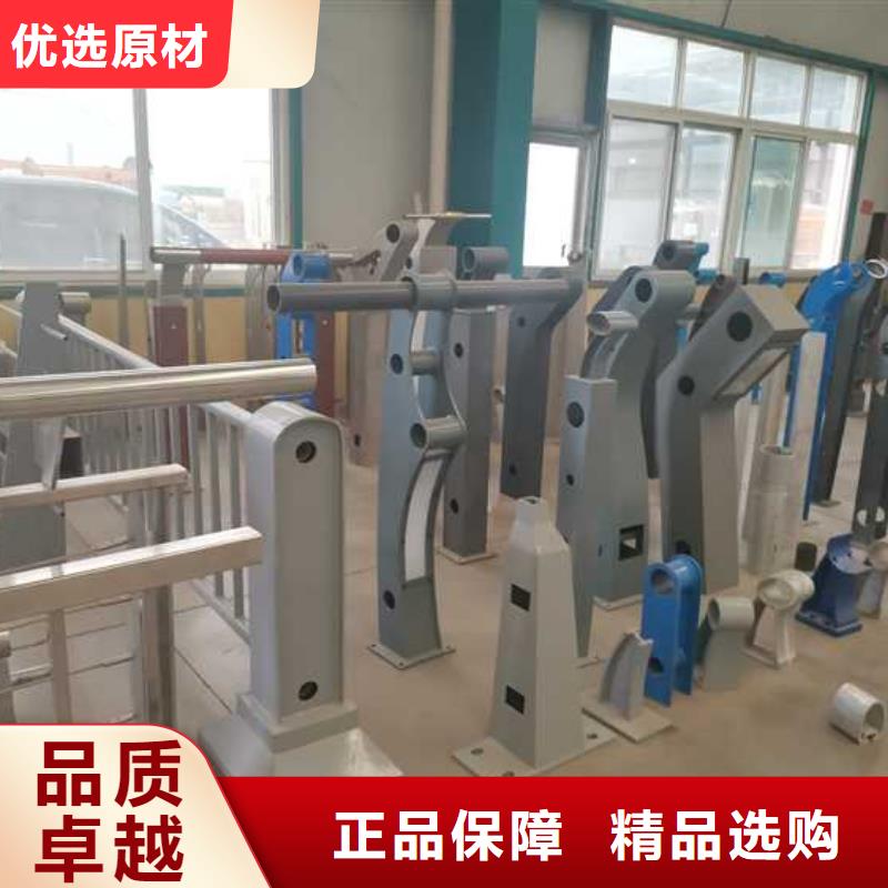 道路护栏产品细节