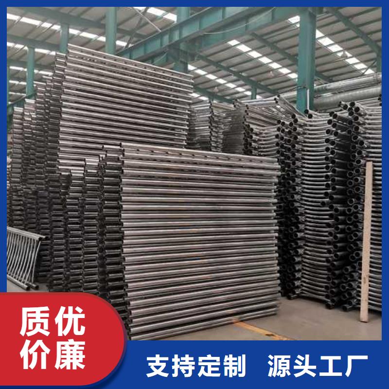 道路护栏用心细节