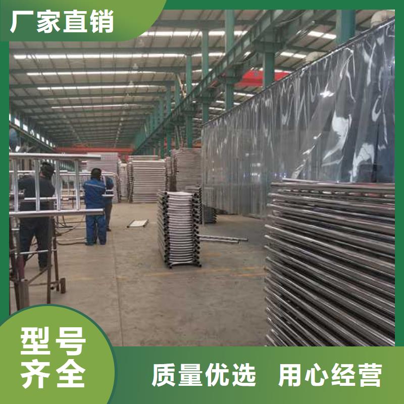 道路护栏好产品放心购