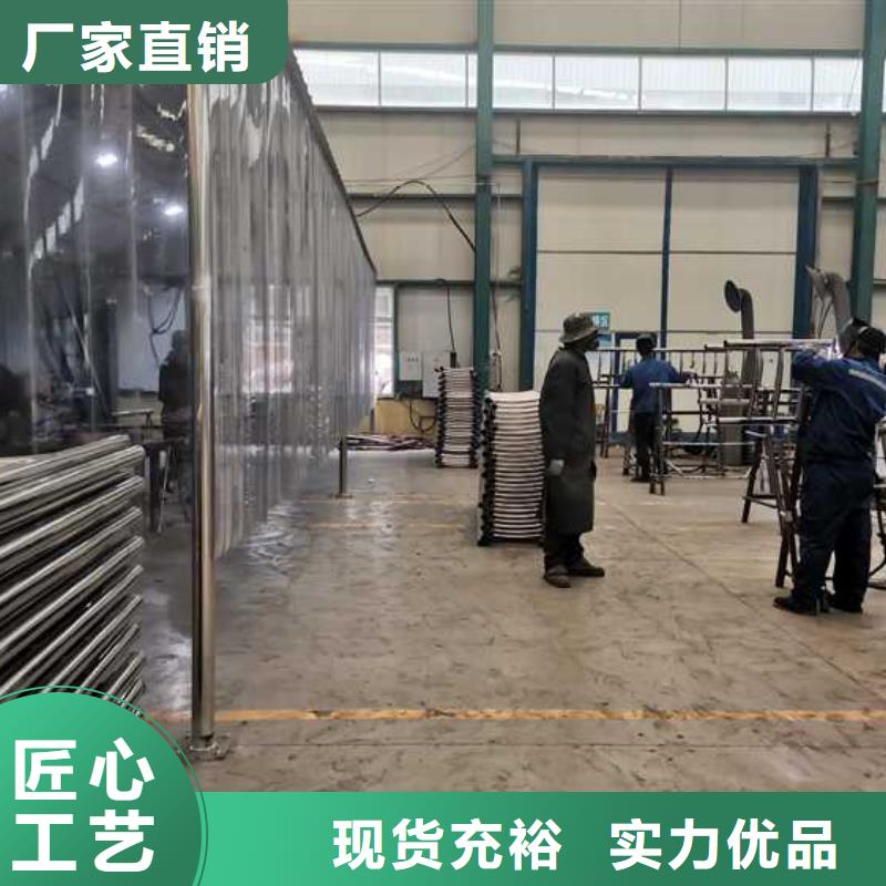 道路护栏好产品放心购