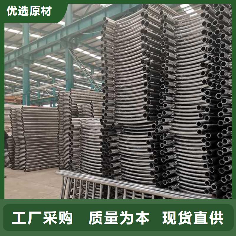 道路护栏拒绝中间商