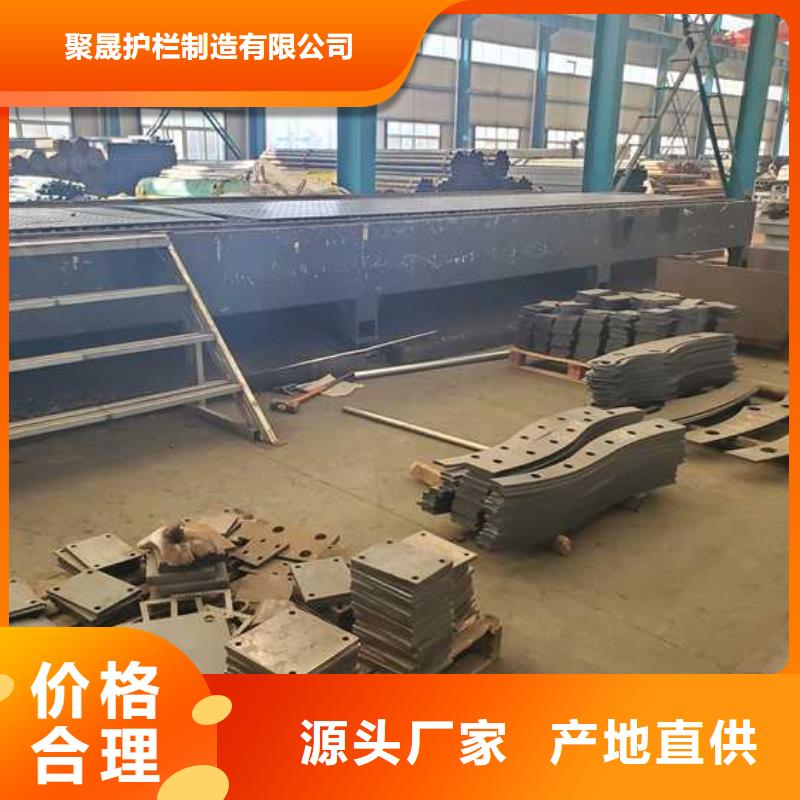 山东隔离护栏大型企业生产