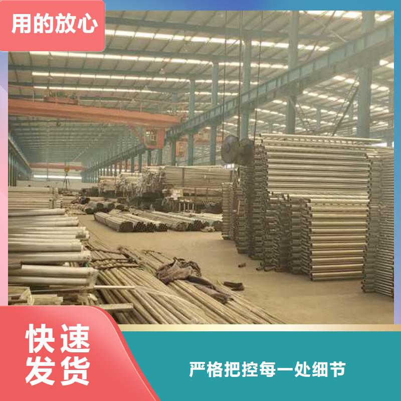 道路护栏加工定制