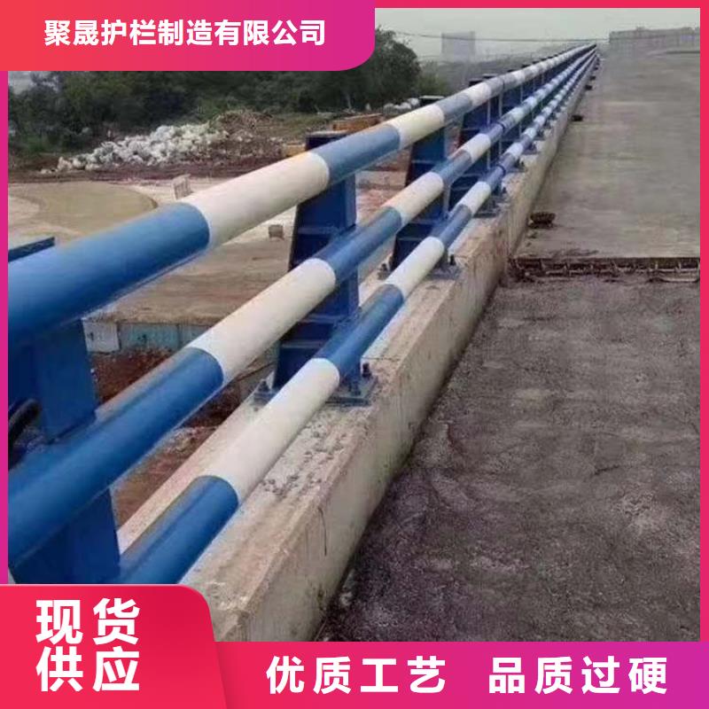 道路护栏加工定制