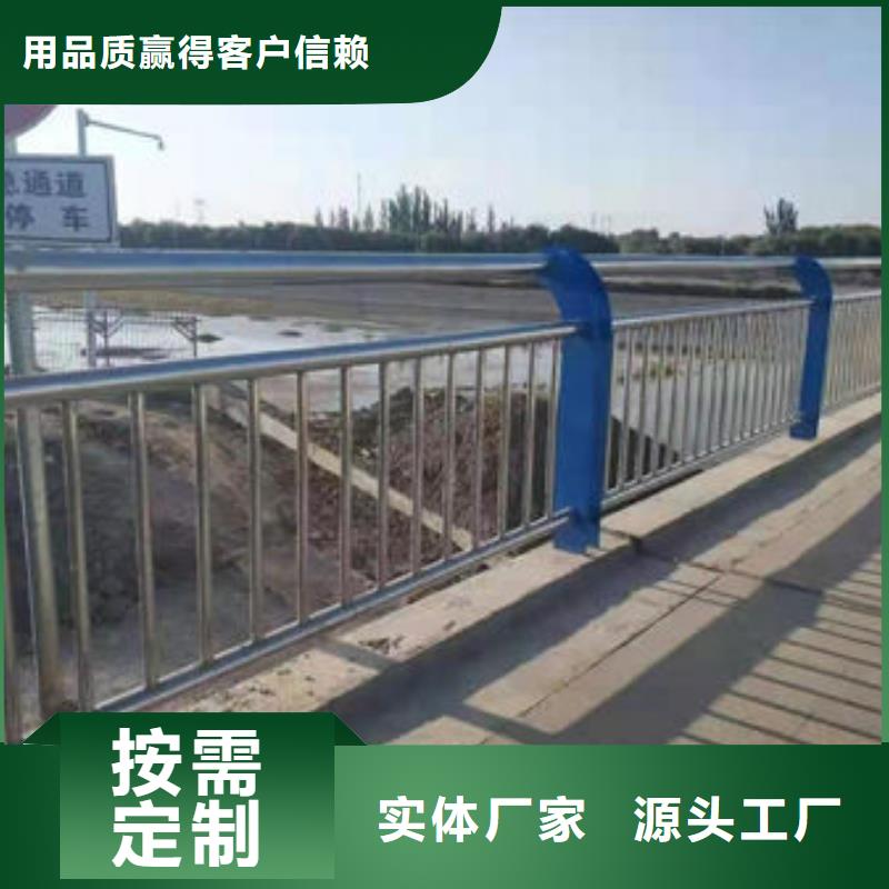 道路护栏用心细节
