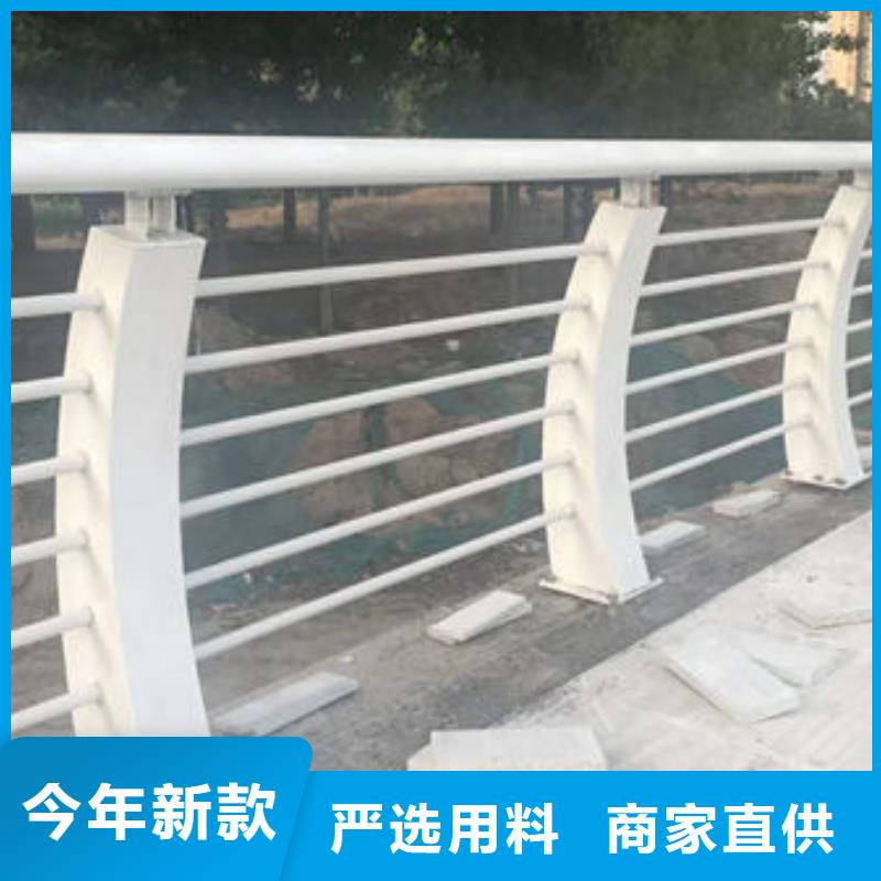 道路护栏加工定制
