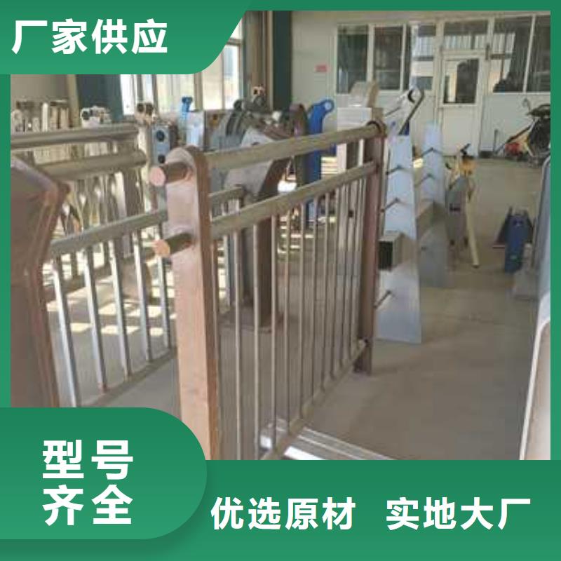 道路护栏质量不佳尽管来找我