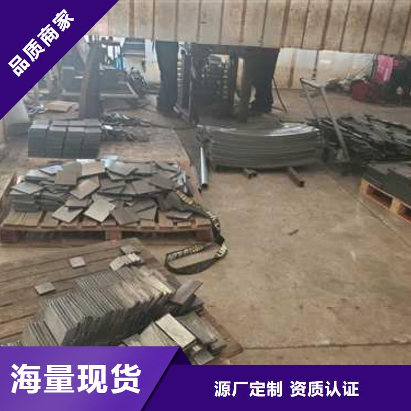 桥梁防撞护栏批发采购