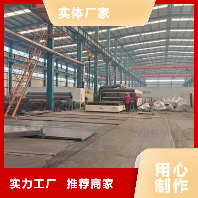 道路护栏用心制作