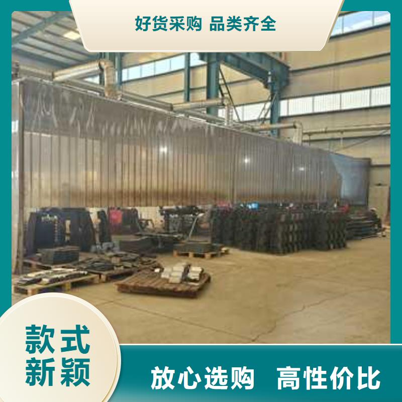 76*2.5不锈钢复合管认准