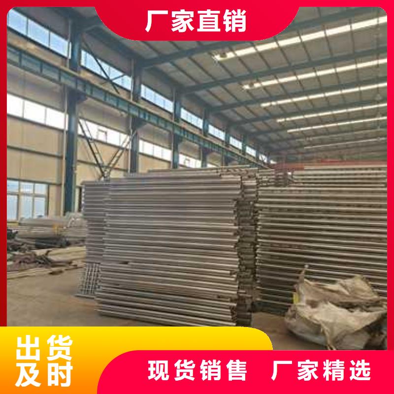 山东隔离护栏大型企业生产