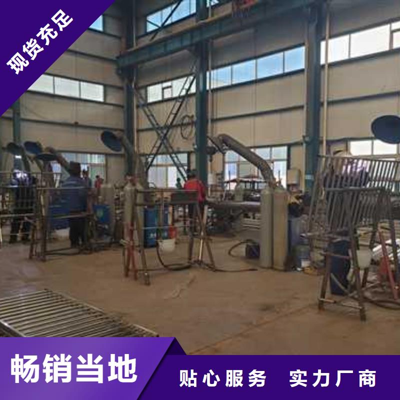 山东隔离护栏大型企业生产