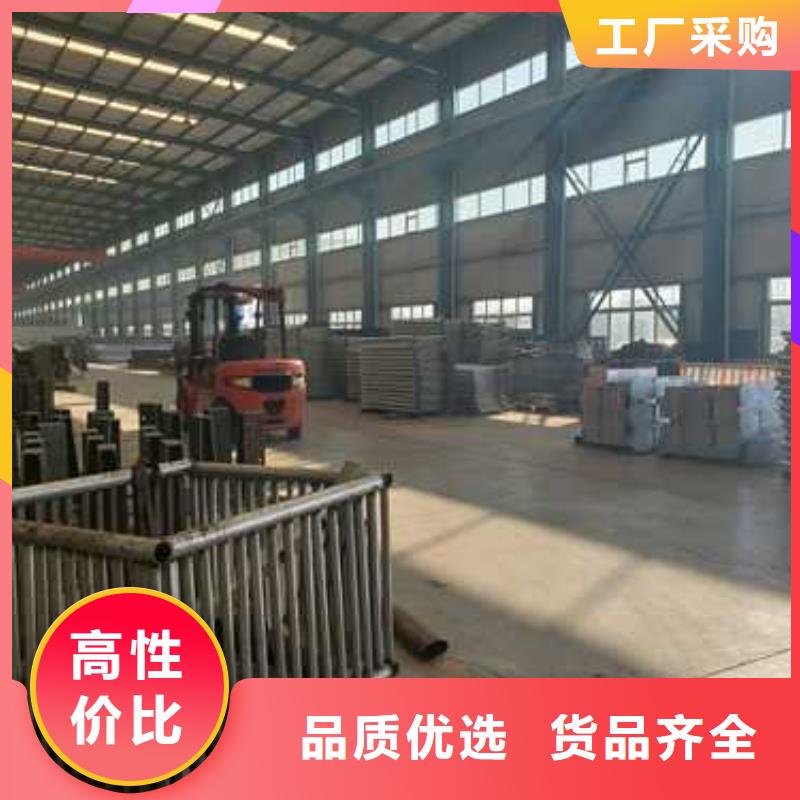 桥梁防撞护栏批发采购