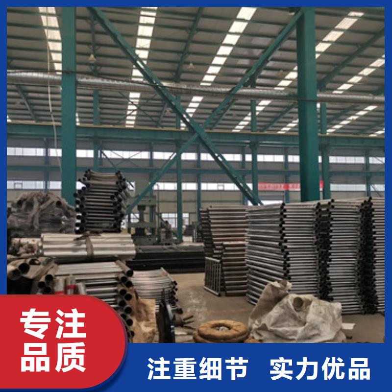 道路护栏质量为本