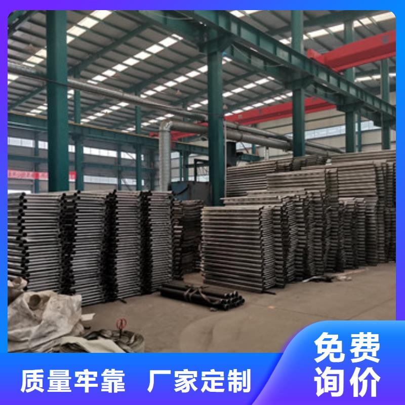道路护栏质量不佳尽管来找我