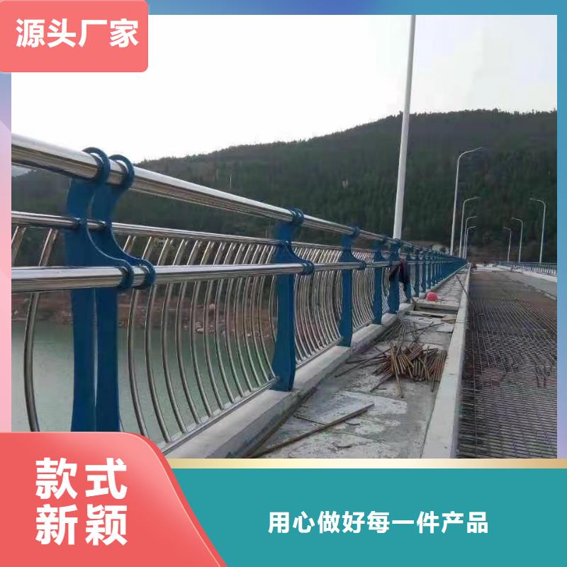 76*2.5不锈钢复合管认准