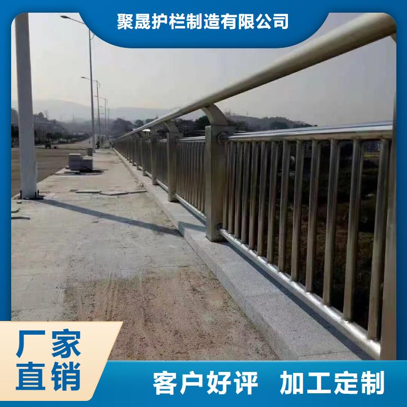 道路护栏用心制作