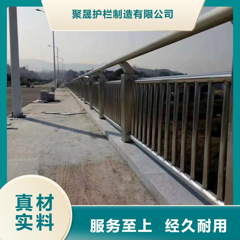 道路护栏好产品放心购