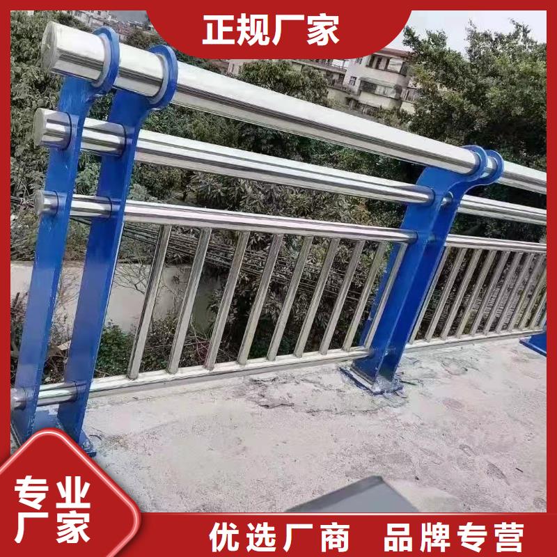 76*2.5不锈钢复合管认准