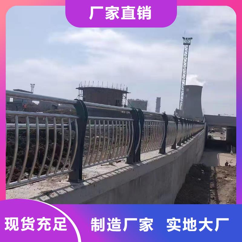 道路护栏实力才是硬道理