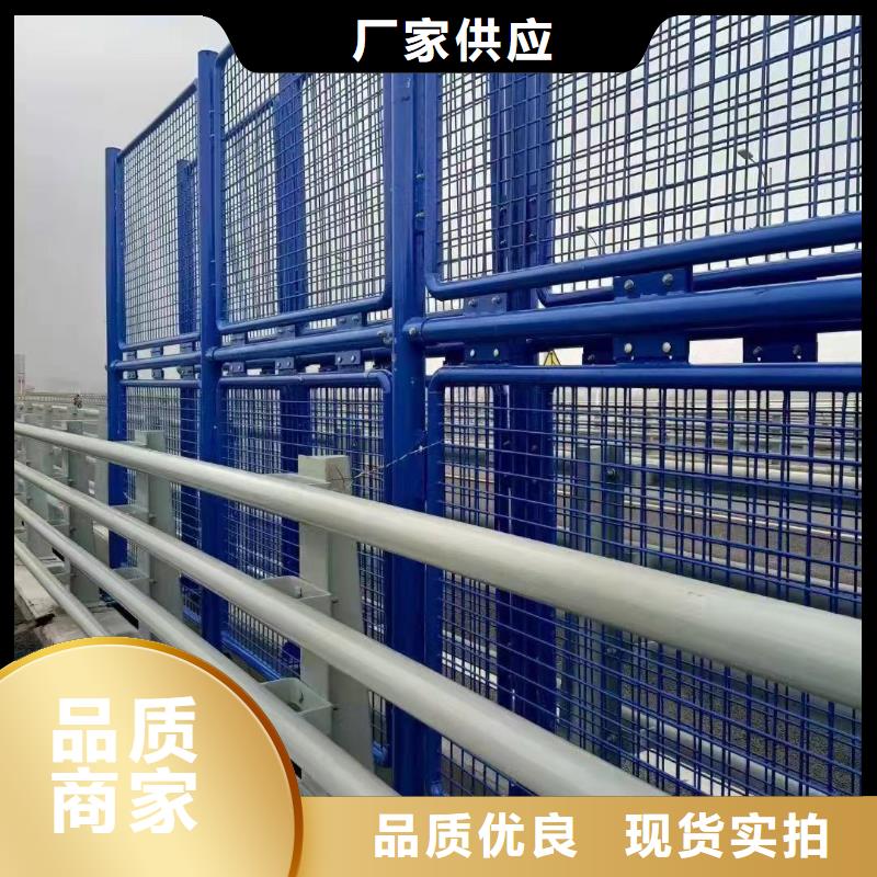 道路护栏好产品放心购
