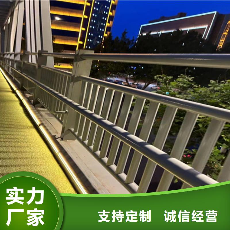 灯光护栏型号全价格低