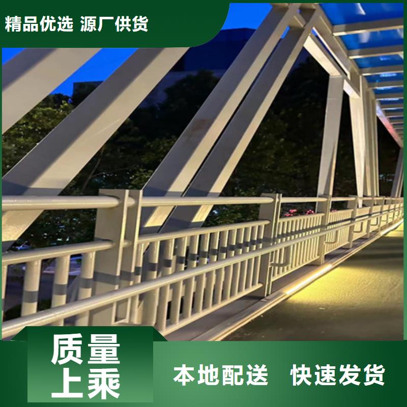 灯光护栏好产品放心购