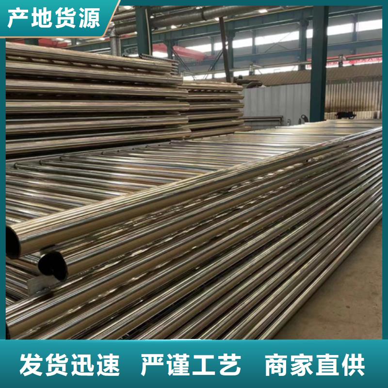 灯光护栏诚信商家