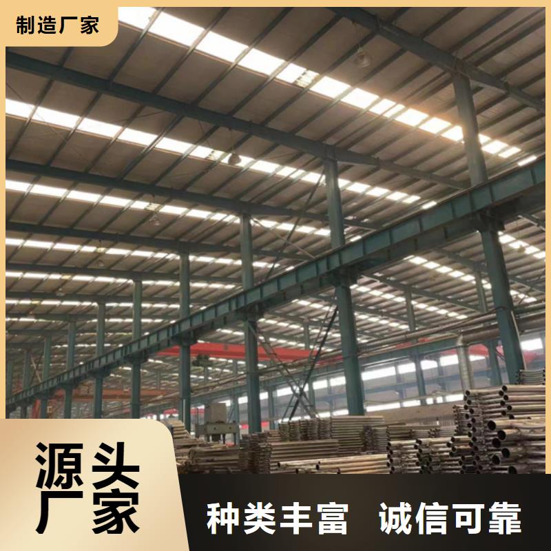 灯光护栏诚信商家
