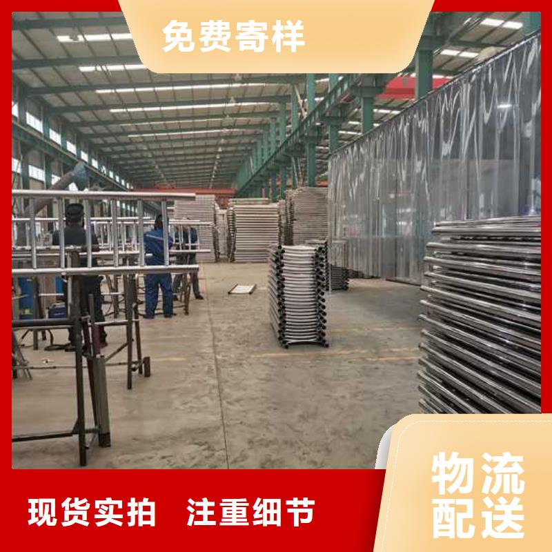 灯光护栏厂家直营