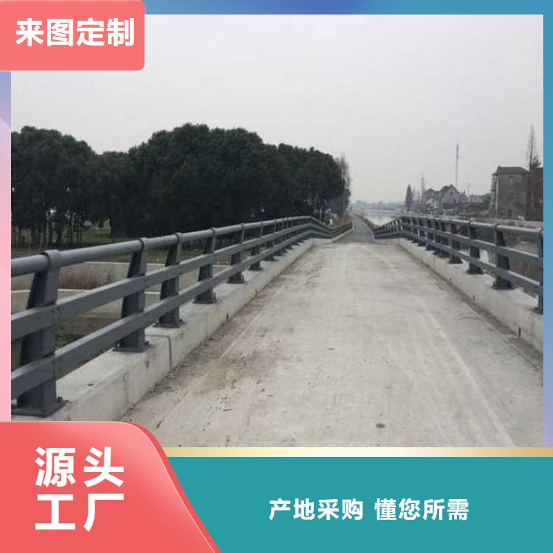 灯光护栏诚信商家