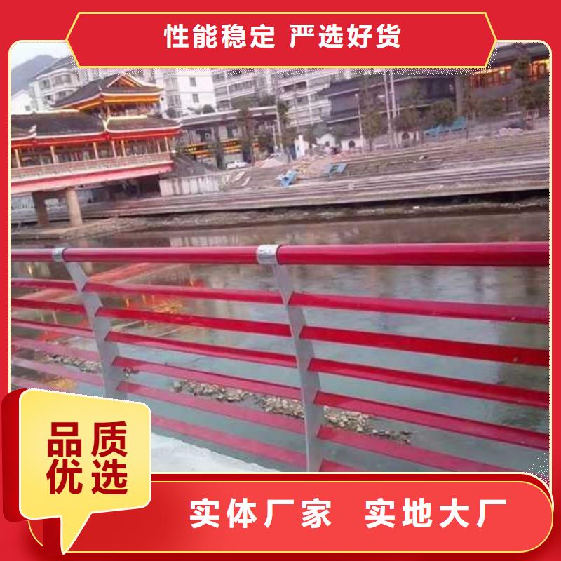 灯光护栏现货销售