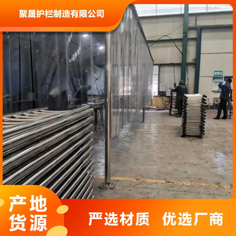 灯光护栏厂家直营