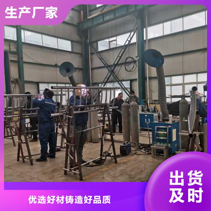 灯光护栏注重细节