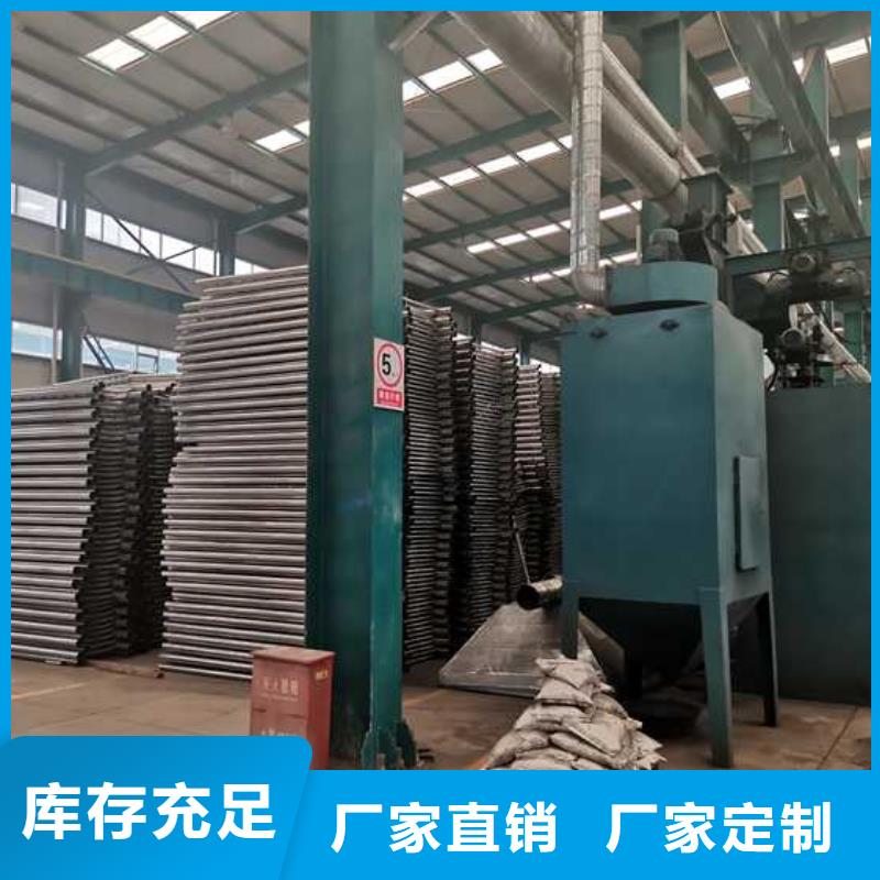  灯光护栏批发货源