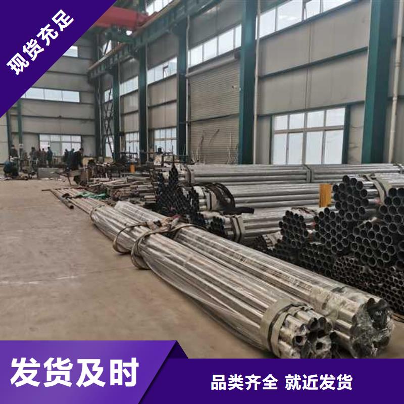 灯光护栏客户信赖的厂家