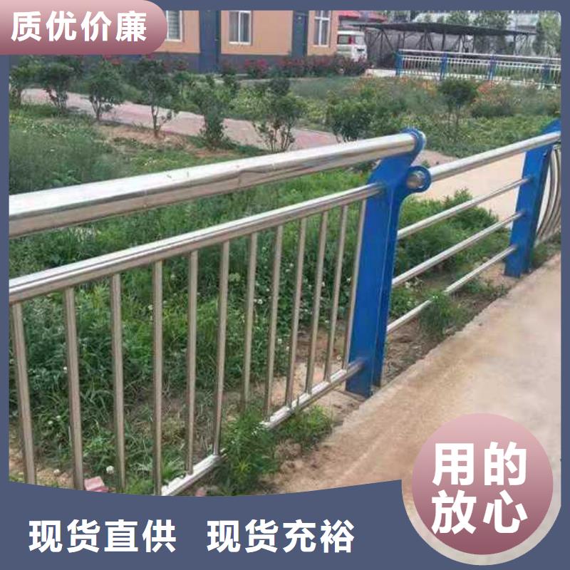 灯光护栏厂家十分靠谱