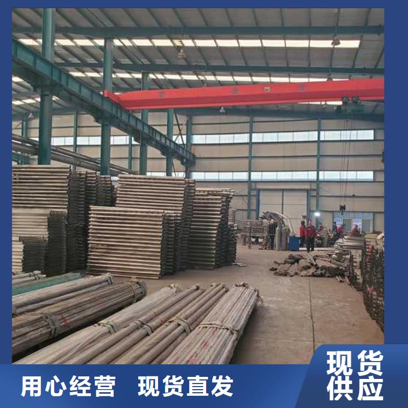 灯光护栏质量上乘