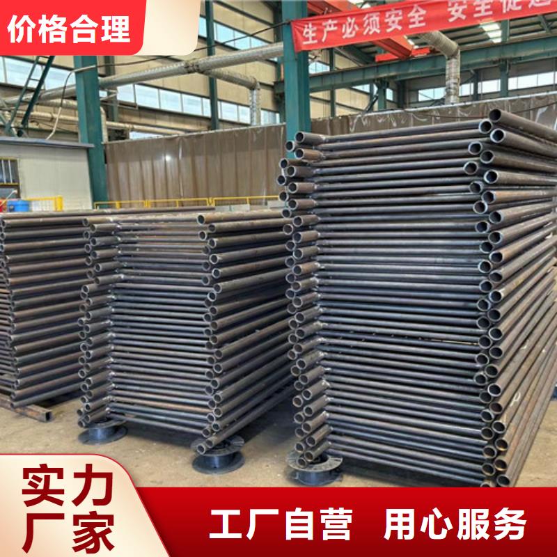 景观护栏来图定制量大从优