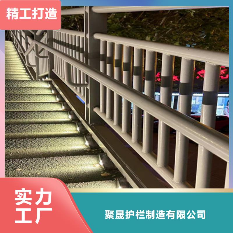 景观护栏优选厂商