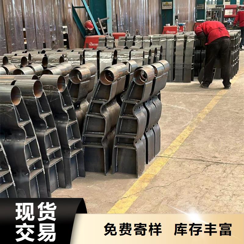 【 景观护栏甄选好厂家】