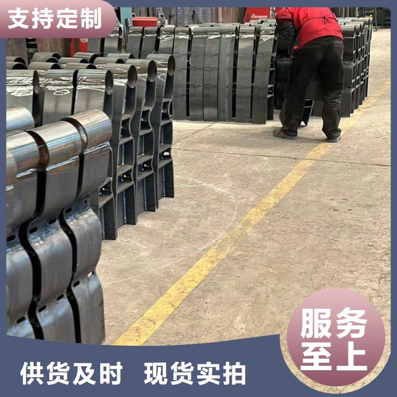 景观护栏来图定制量大从优