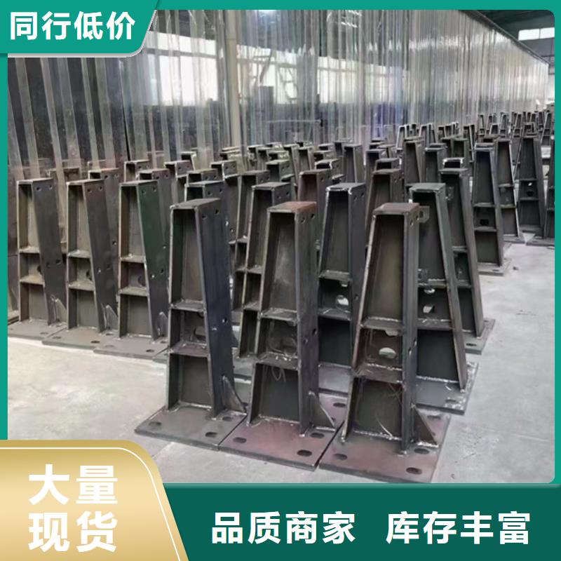景观护栏价格实在