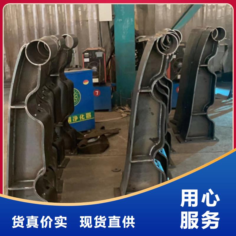 景观护栏来图定制量大从优