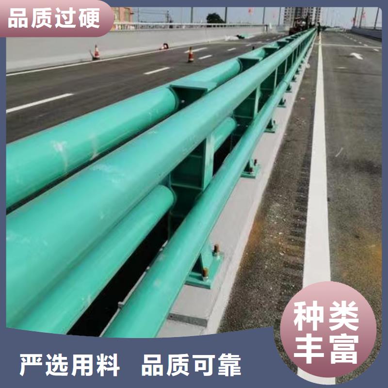 景观护栏来电咨询