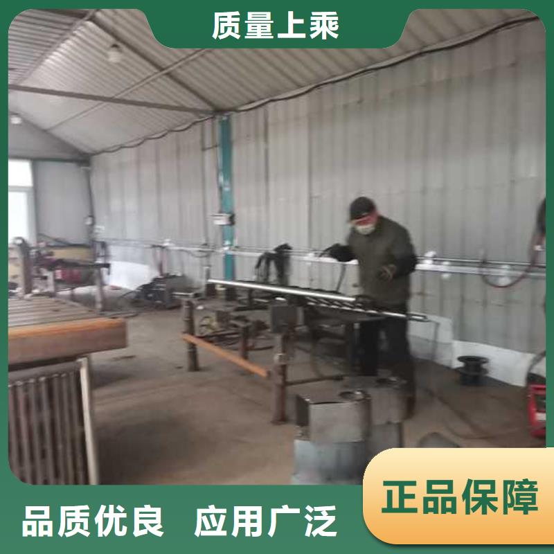 景观护栏 防撞护栏现货销售