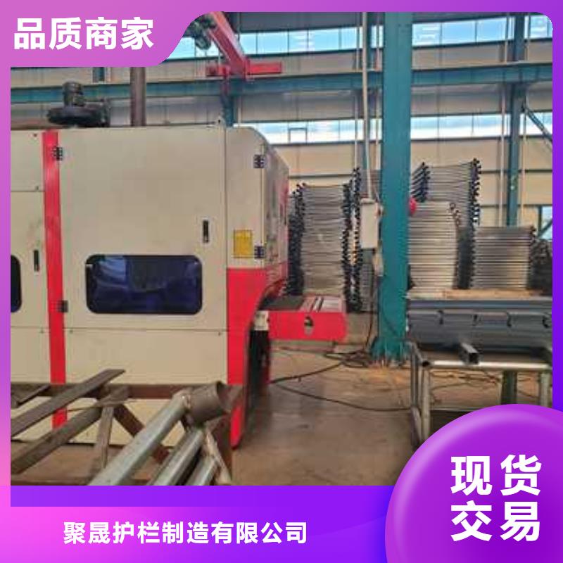 【 景观护栏甄选好厂家】