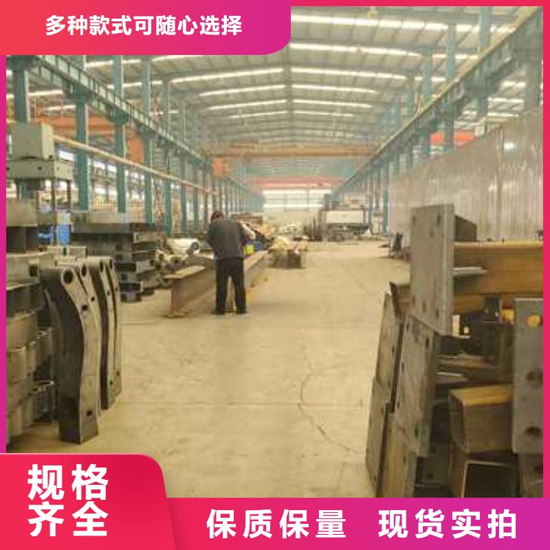 景观护栏价格实在