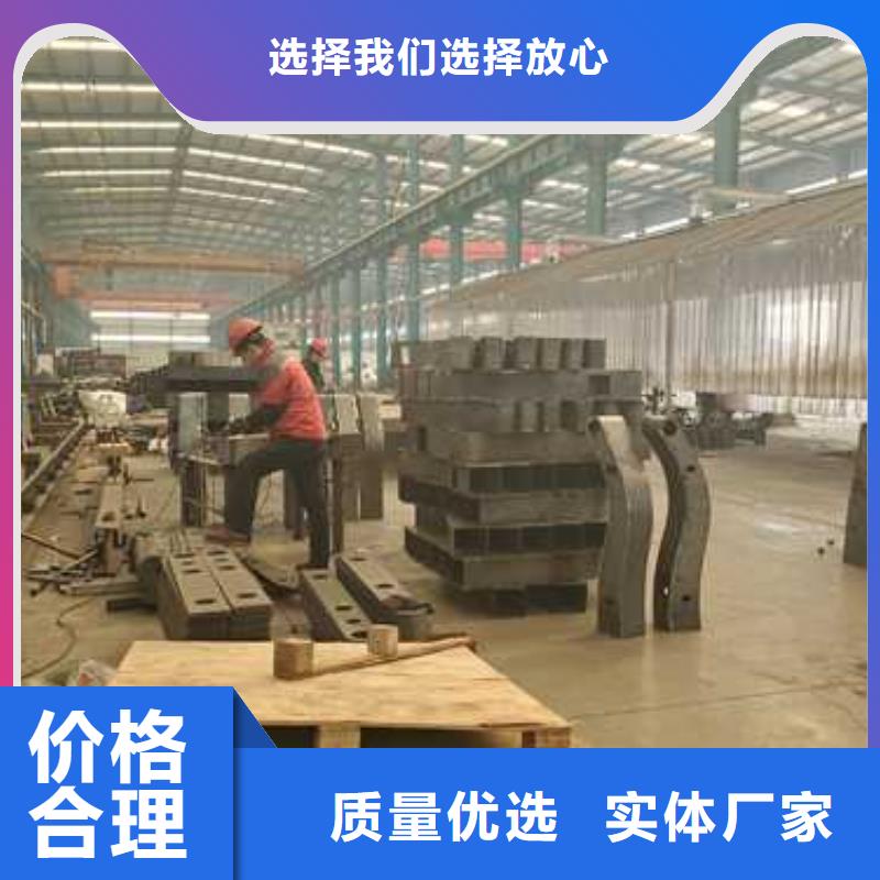 景观护栏 防撞护栏现货销售